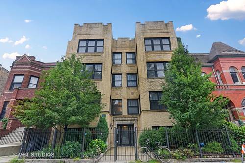 2144 W Concord Unit 1, Chicago, IL 60647