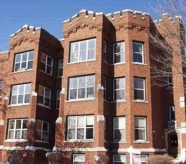 1508 W Birchwood Unit 3, Chicago, IL 60626