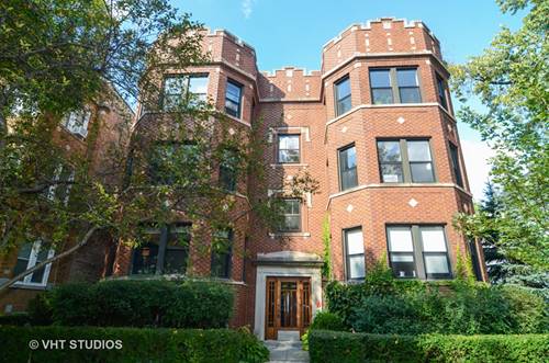 2530 W Winnemac Unit 1W, Chicago, IL 60625