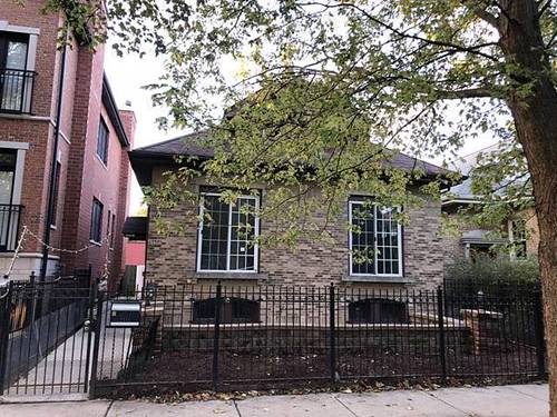 2551 W Farwell, Chicago, IL 60645