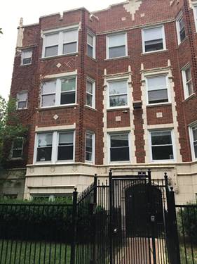 6956 N Ashland Unit 309, Chicago, IL 60626