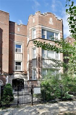 7646 S Phillips, Chicago, IL 60649