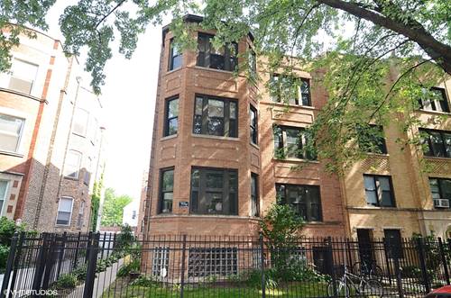 1236 W Carmen Unit 1N, Chicago, IL 60640