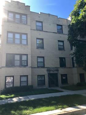 2334 W School Unit 1, Chicago, IL 60618