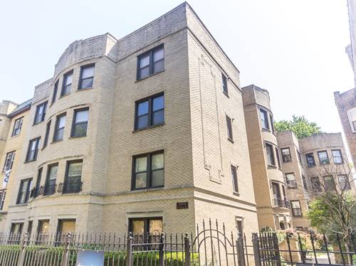 2109 W Arthur Unit 3S, Chicago, IL 60645