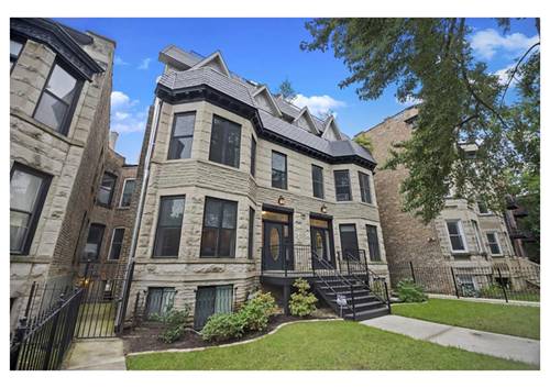 1455 W Carmen Unit 1E, Chicago, IL 60640