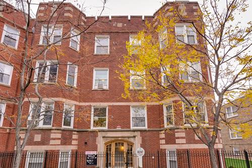 1730 W Foster Unit 1W, Chicago, IL 60640