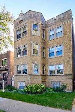 4850 N Oakley Unit 2F, Chicago, IL 60625