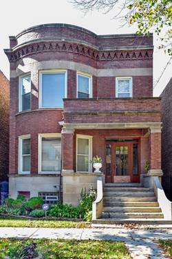 6618 S Minerva Unit 2W, Chicago, IL 60637