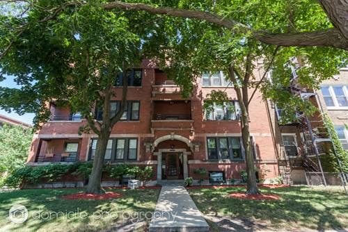 1264 W North Shore Unit 2, Chicago, IL 60626