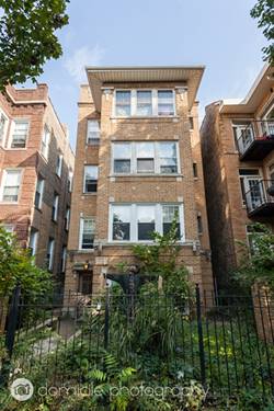 4825 N Sawyer Unit 2, Chicago, IL 60625