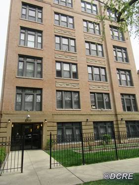 1310 W Lunt Unit 501, Chicago, IL 60626