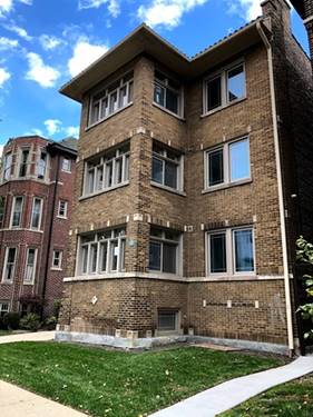 316 Washington Unit 2N, Oak Park, IL 60302