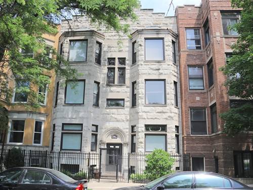 2431 N Kedzie Unit G, Chicago, IL 60647