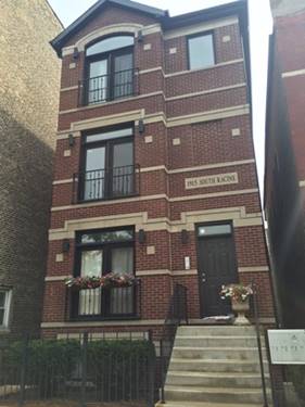 1915 S Racine Unit 2, Chicago, IL 60608