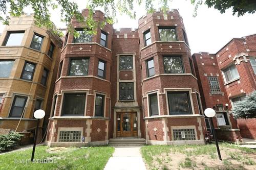 8014 S Vernon, Chicago, IL 60619