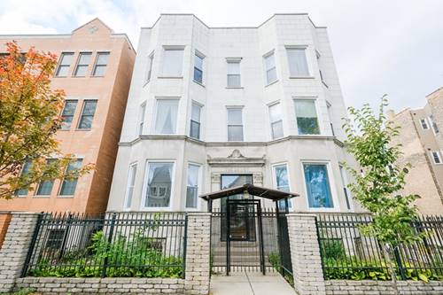 2112 N California Unit 1, Chicago, IL 60647