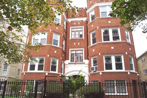 1632 W Chase Unit 3E, Chicago, IL 60626