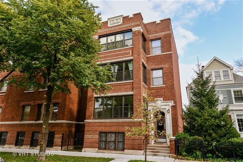 4555 N Paulina Unit 2, Chicago, IL 60640