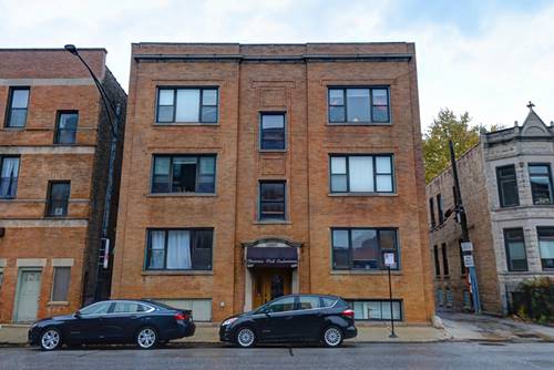 1466 W Irving Park Unit 2E, Chicago, IL 60613