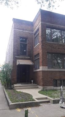 4152 N Mozart Unit 1, Chicago, IL 60618