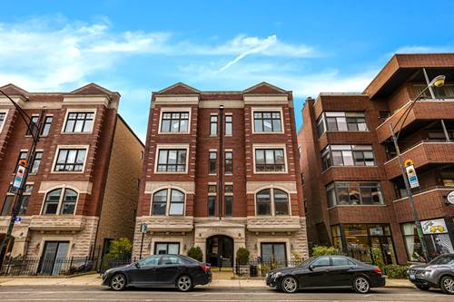 2846 N Halsted Unit 2S, Chicago, IL 60657