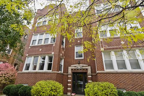 2449 W Foster Unit 1E, Chicago, IL 60625