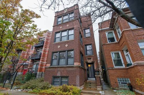 4230 N Ashland Unit G, Chicago, IL 60613