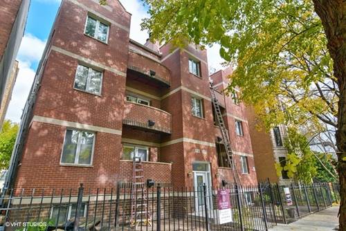 2132 W Evergreen Unit 1D, Chicago, IL 60622