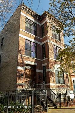 2639 N Sheffield Unit G, Chicago, IL 60614