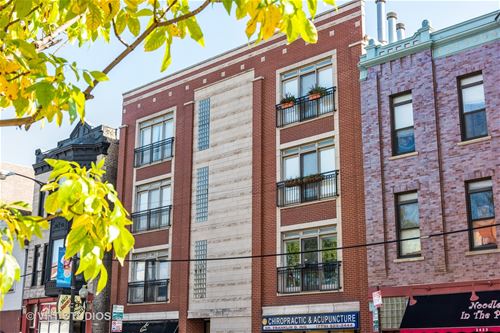 2455 N Halsted Unit 2S, Chicago, IL 60614