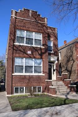 8418 S Escanaba, Chicago, IL 60617