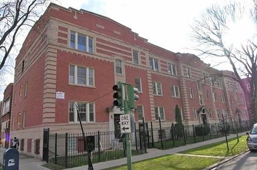 7357 N Ashland Unit 2, Chicago, IL 60626