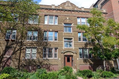 1474 W Carmen Unit 3, Chicago, IL 60640