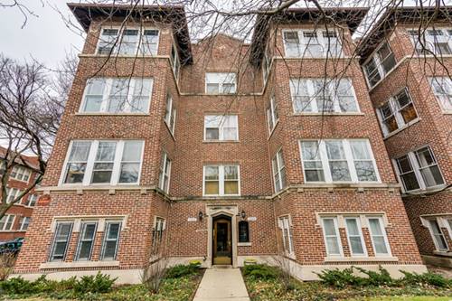 1260 W Columbia Unit 3E, Chicago, IL 60626