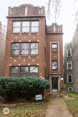 2041 W Farragut Unit G, Chicago, IL 60625