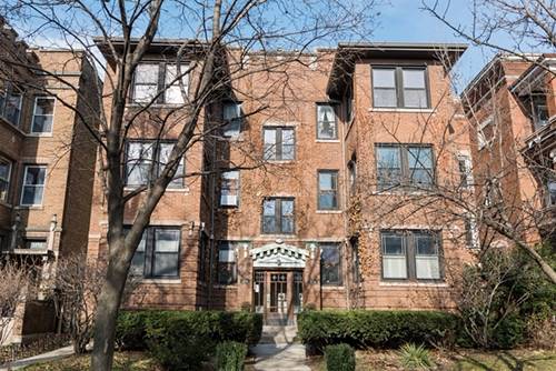 1236 W Columbia Unit 2E, Chicago, IL 60626