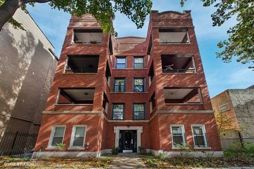 6335 N Magnolia Unit 3S, Chicago, IL 60660