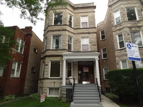 2247 W Giddings Unit 1, Chicago, IL 60625