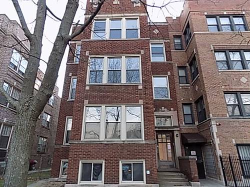 7138 S Constance, Chicago, IL 60649