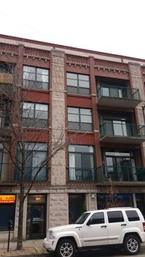 843 W Monroe Unit 2A, Chicago, IL 60607