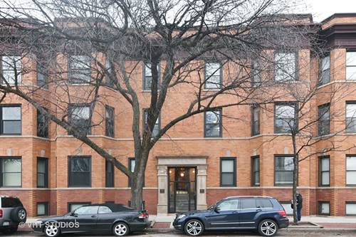 1038 W Armitage Unit 1A, Chicago, IL 60614