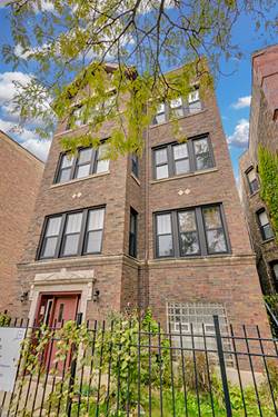 2121 N Kedzie Unit 2W, Chicago, IL 60647