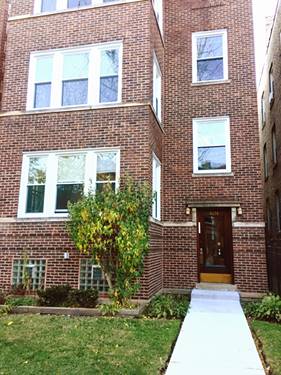 4854 N Rockwell Unit 2, Chicago, IL 60625