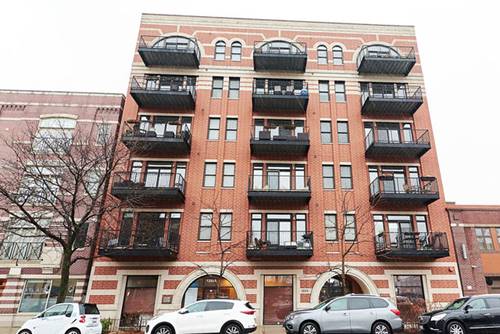 1355 W Washington Unit 2D, Chicago, IL 60607