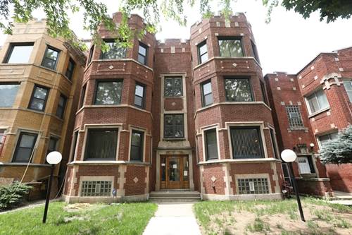 8014 S Vernon, Chicago, IL 60619