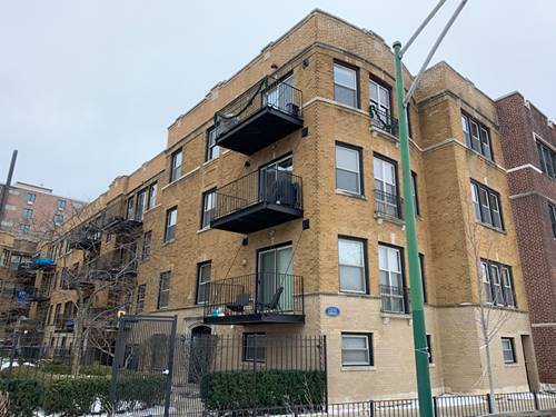 1227 W Greenleaf Unit 2S, Chicago, IL 60626