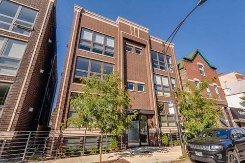 2312 W Belmont Unit 1E, Chicago, IL 60618