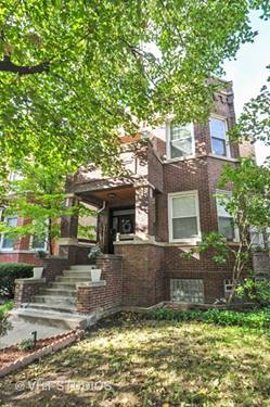 5056 W Hutchinson, Chicago, IL 60641