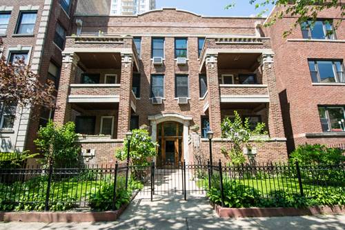 912 W Winona Unit 2E, Chicago, IL 60640